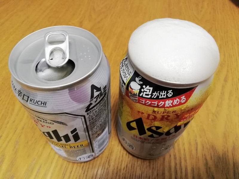 アサヒスーパードライ生ジョッキ缶を詳しく紹介 普通の缶との違いも イエベロ
